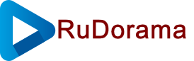 Смотрите дорамы с русской озвучкой на RuDorama.fun!