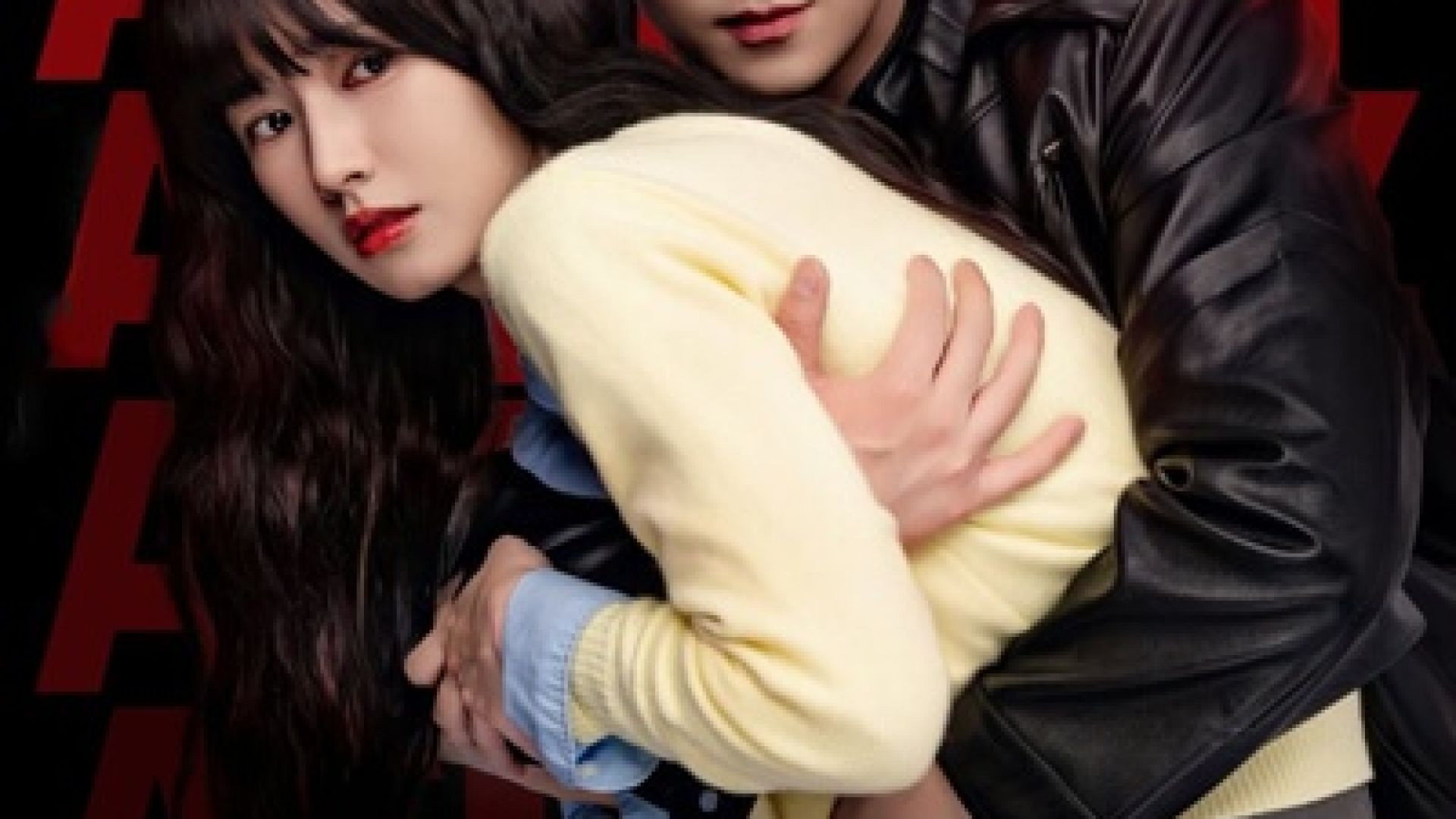 Одержимость [1 - 40 серии из 40] (2026)