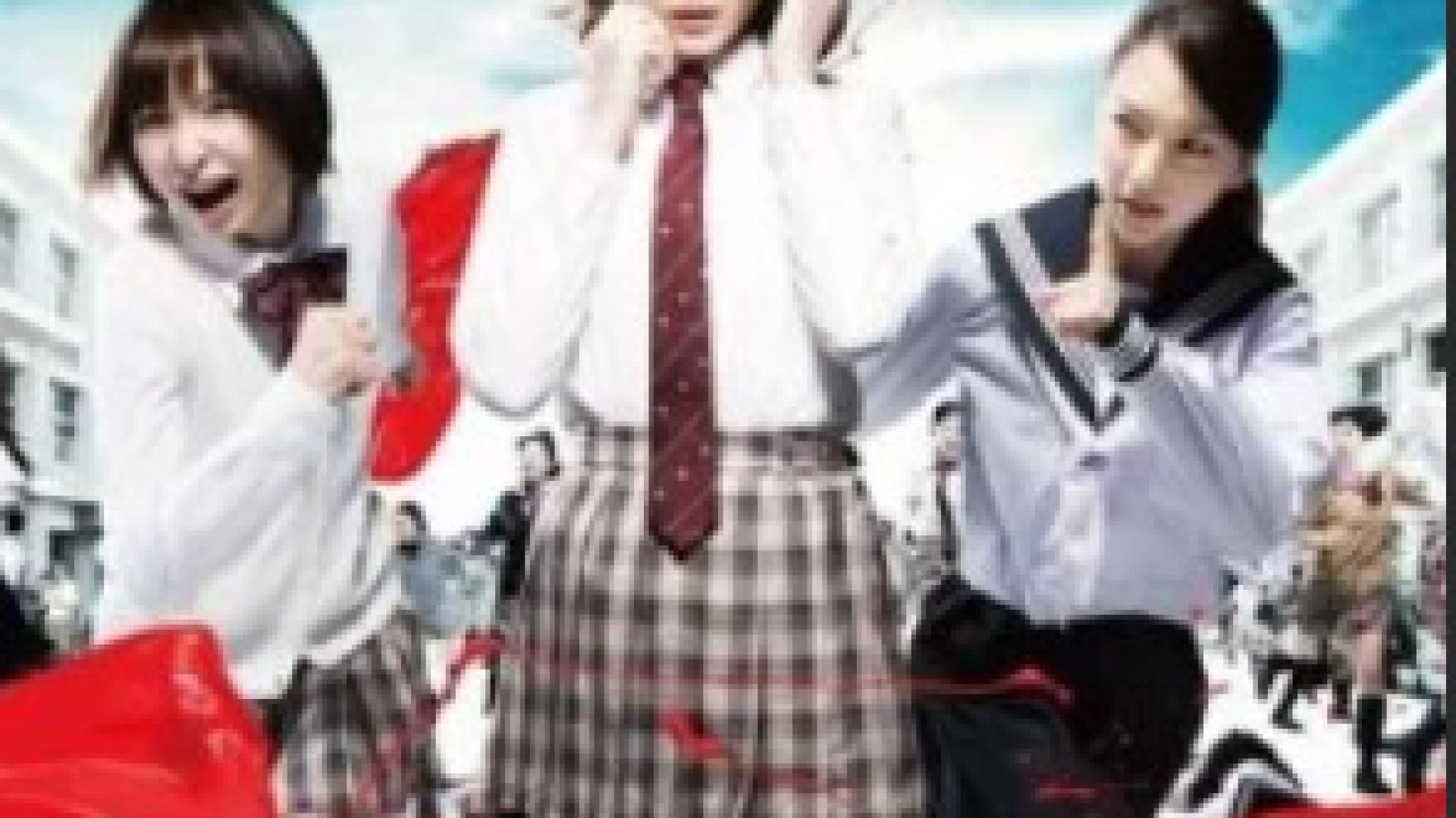 Догонялки со смертью (2015)