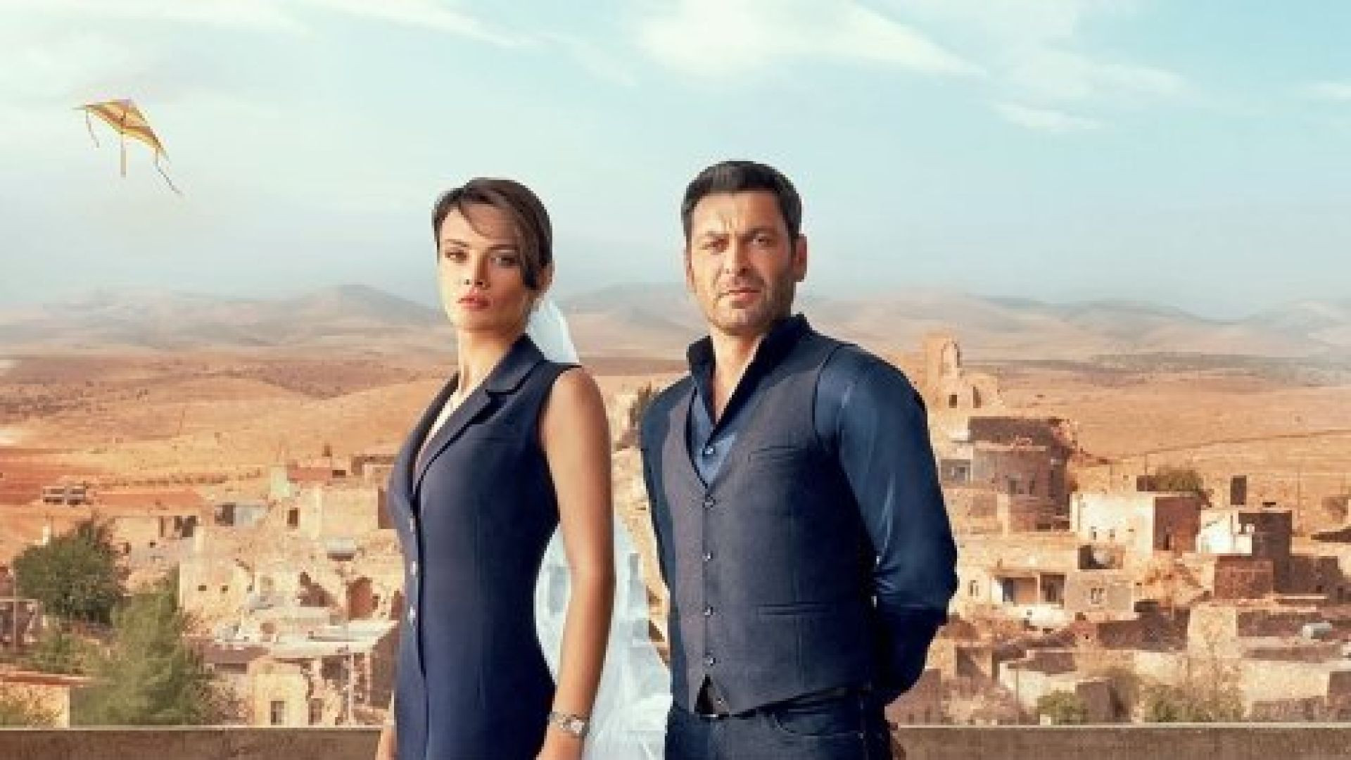 Далекий город 48 серия русская озвучка / Uzak Şehir 48.Bölüm izle LIVE прямой эфир