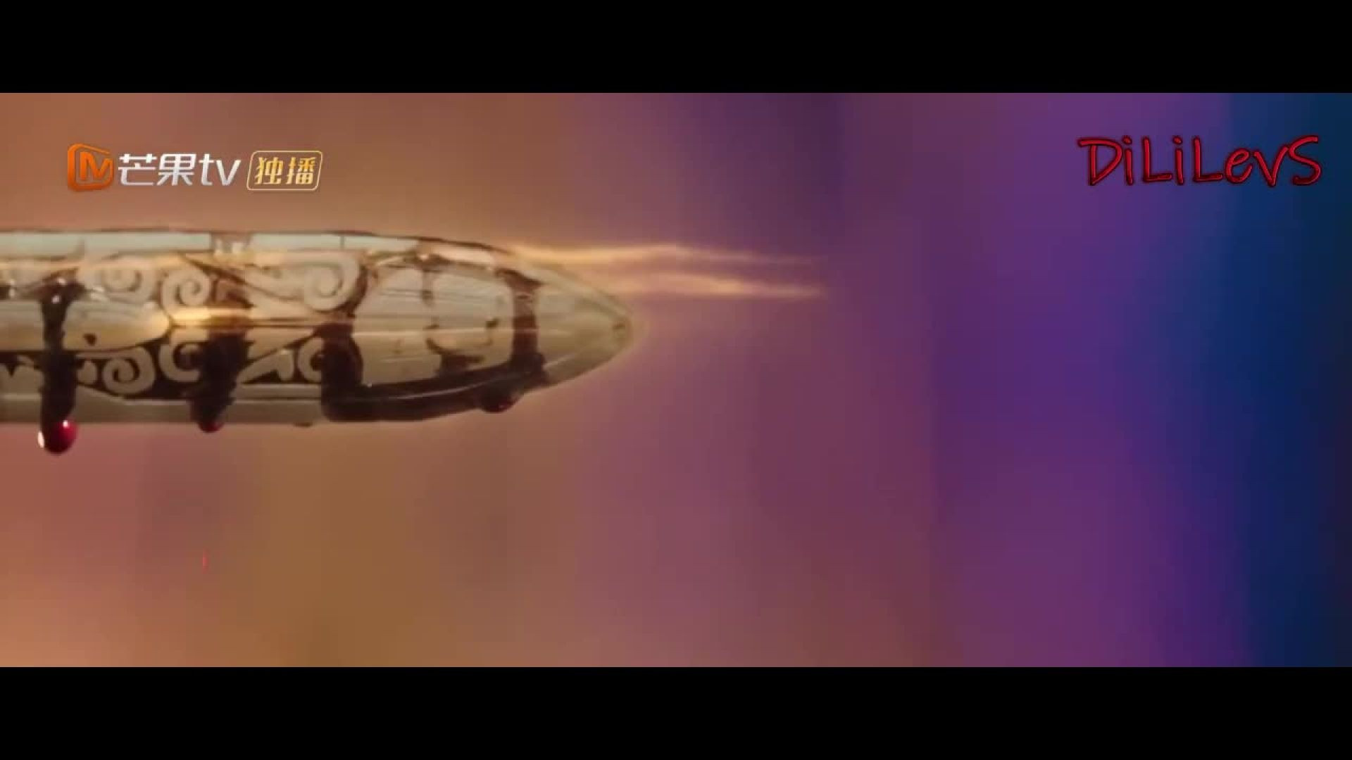 Иллюзорная мечта 3 Русские субтитры